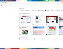 Обзор браузера Google Chrome и сравнение с другими веб-обозревателями